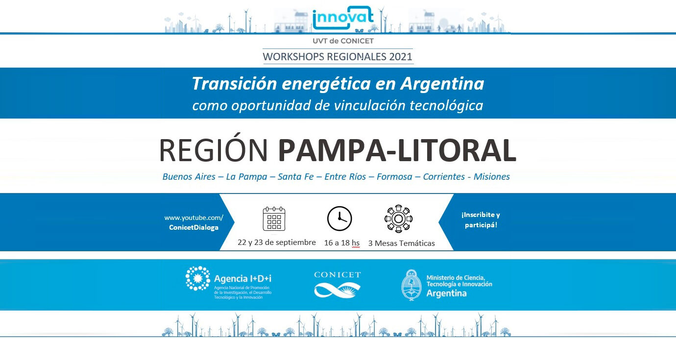 4-WORKSHOP-TEA—Flyer-inicial