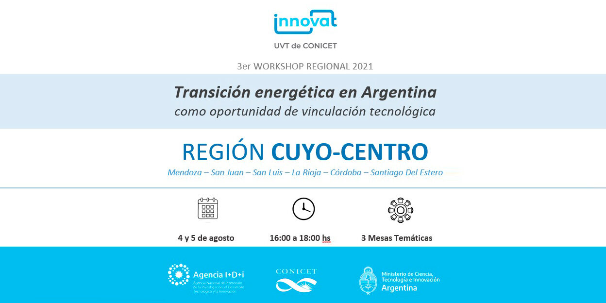 Flyer-Workshop-TEA—4-y-5-de-agosto