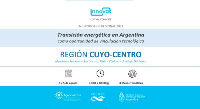 Flyer-Workshop-TEA—4-y-5-de-agosto