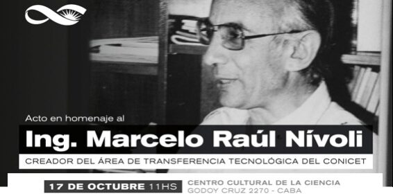 Homenaje a NIVOLI